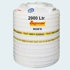2000L Tank
