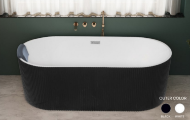 Premium bathtube
